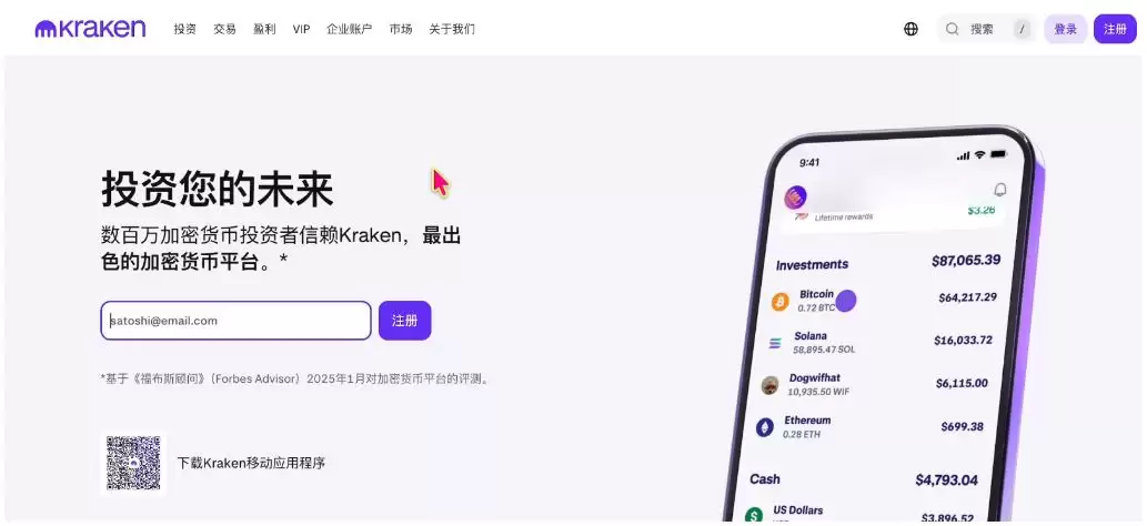 币圈安全出琻方法大全