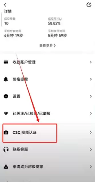 欧易交易所新手使用全攻略：注册、入金、交易一步到位