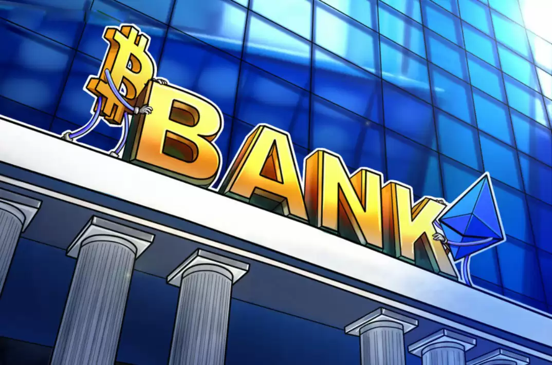一文了解KBC银行将在比利时根据MiCA推出比特币（BTC）和以太坊（ETH）交易