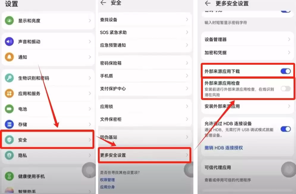 欧易(OKX)官网下载安装指南:中文版安装步骤详解