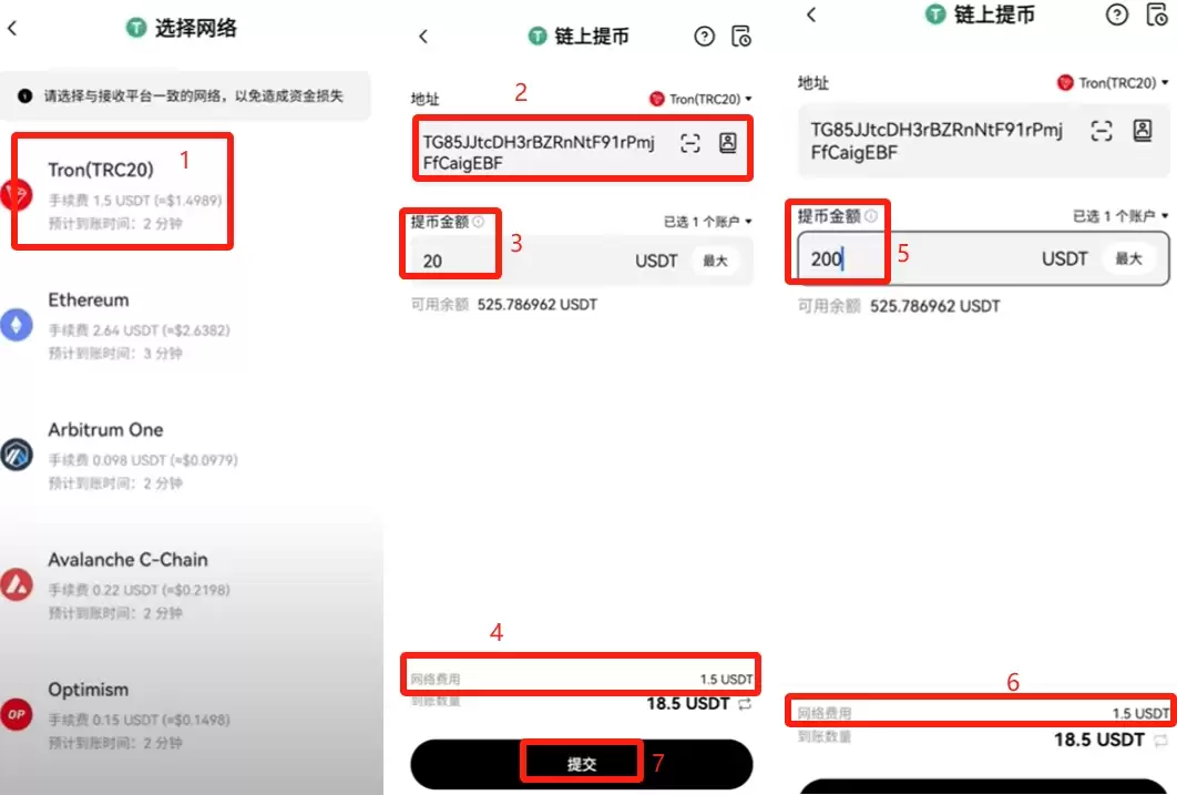 欧易Web3wallet使用指南:开户、充值与资金转移