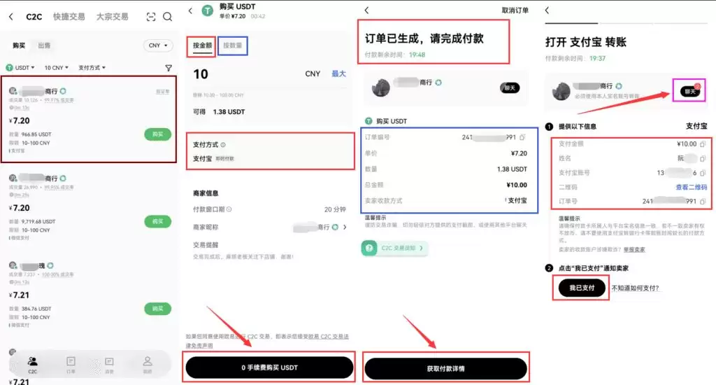 演示_图2