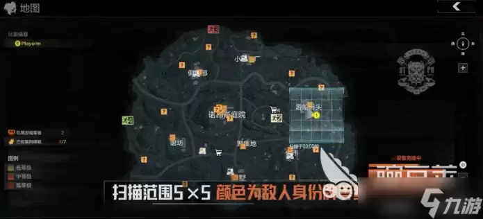 暗区突围猎人游戏山谷玩法介绍 暗区突围猎人游戏山谷如何玩