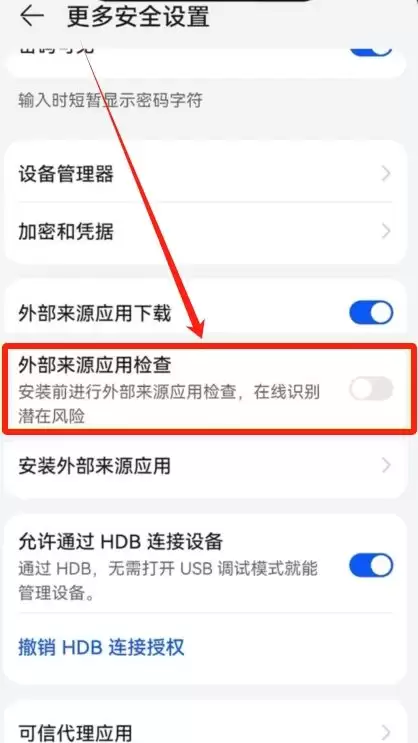 欧易(OKX)官网下载安装指南:中文版安装步骤详解