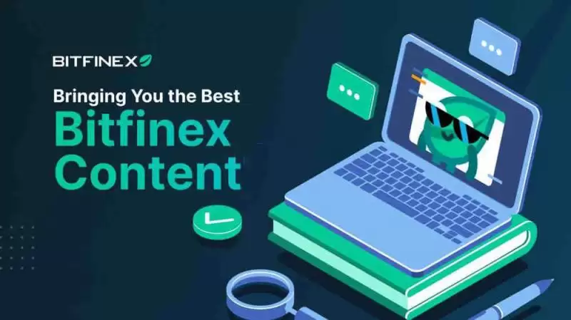 Bitfinex
