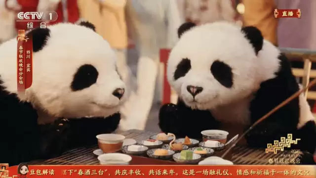 魔法原子牵手万机易租，全栈产品入驻2.0平台共建租赁生态