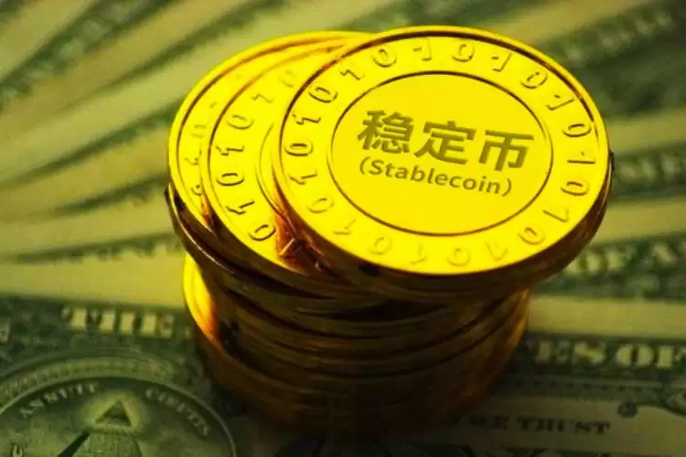 五大稳定币误解