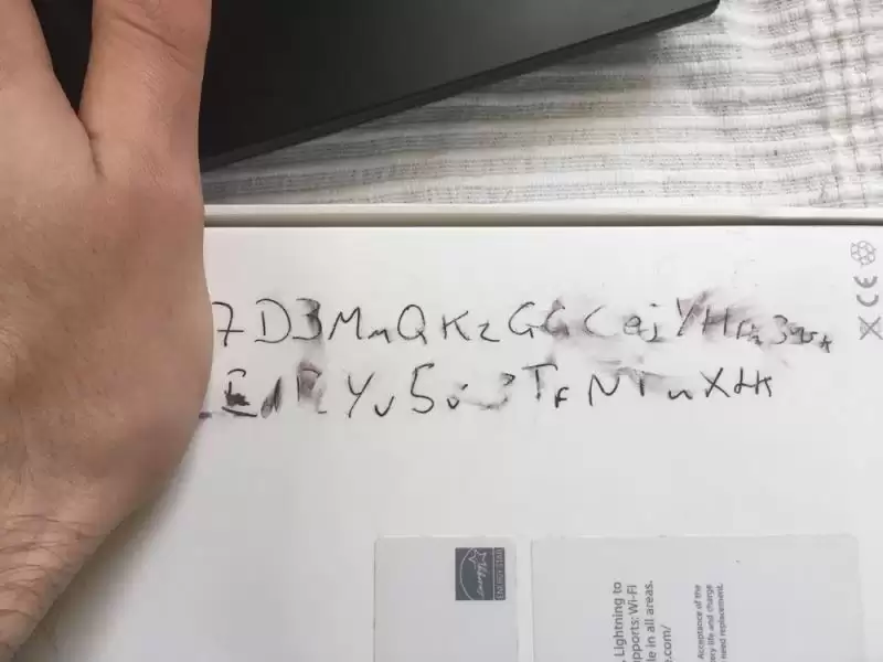 一文详解加密货币中的私钥