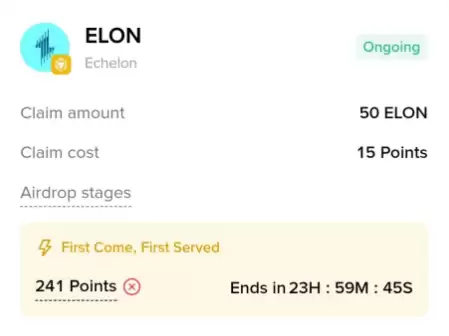 ELON币空投领取