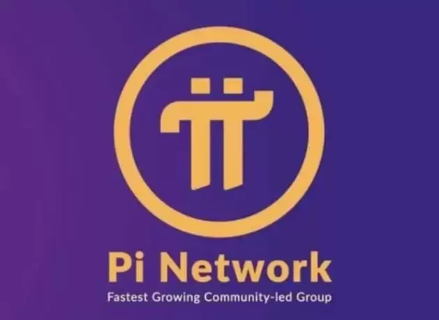 Pi挖矿靠谱吗？深度解析机遇与风险