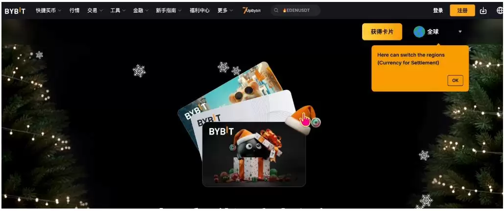 币圈安全出琻方法大全