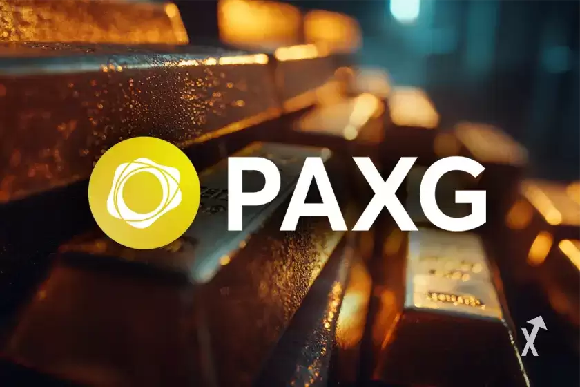 2026年PAXG币能涨到多少？PAXG币2026年价格预测与投资指南