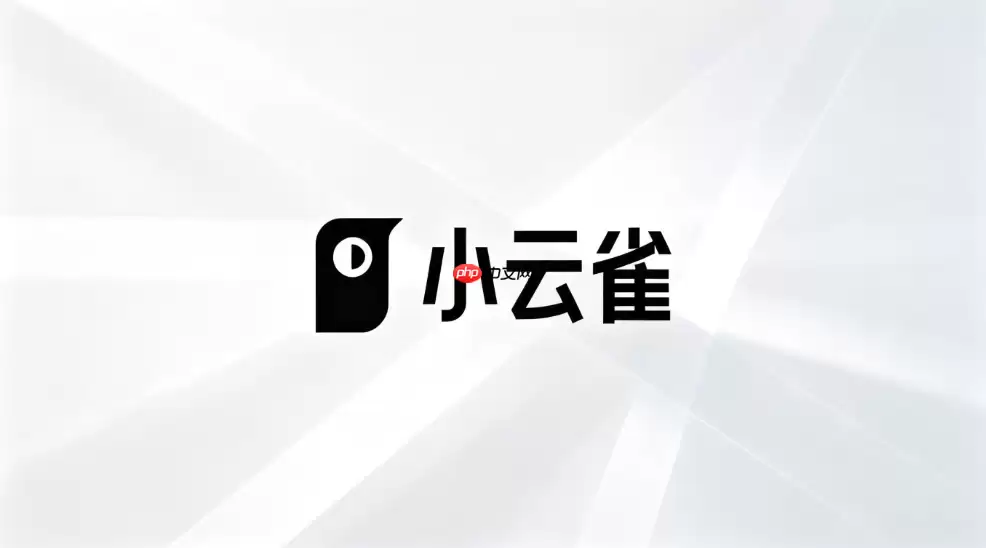 小云雀AI在短视频创作中的应用场景