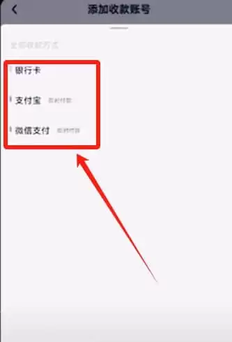 欧易交易所新手使用全攻略：注册、入金、交易一步到位
