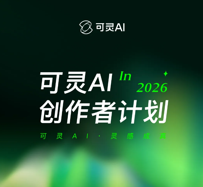 QQ20260428-114007.jpg QQ20260428-114007.jpg