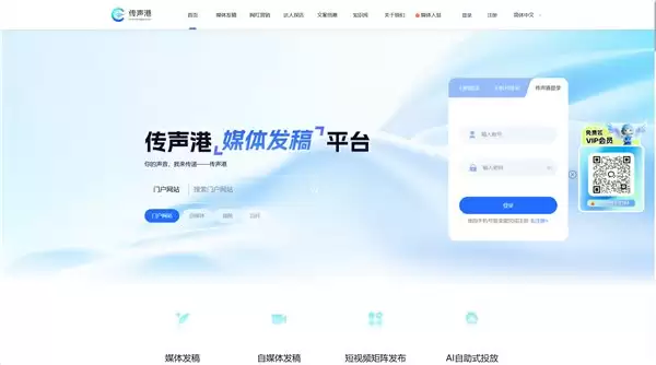 2026年GEO优化服务商TOP5深度分析：从技术原理到效果落地的全面解析