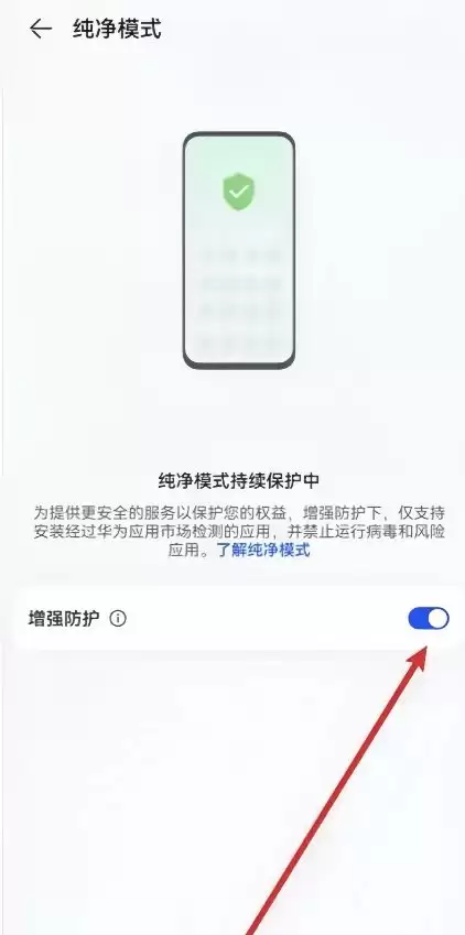如果安装失败我有三个方法可以提供给大家_图2