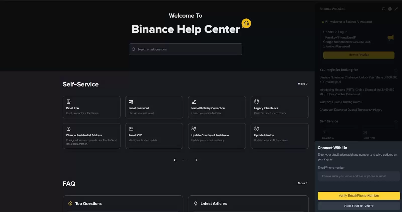币安（Binance）是什么？它合法安全吗？币安主要功能、优缺点介绍