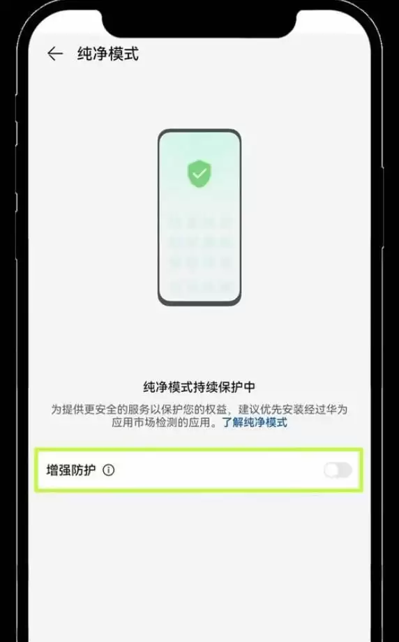 OKX交易所安卓版官方下载指南:华&为、小米与OPPO手机完整安装教程