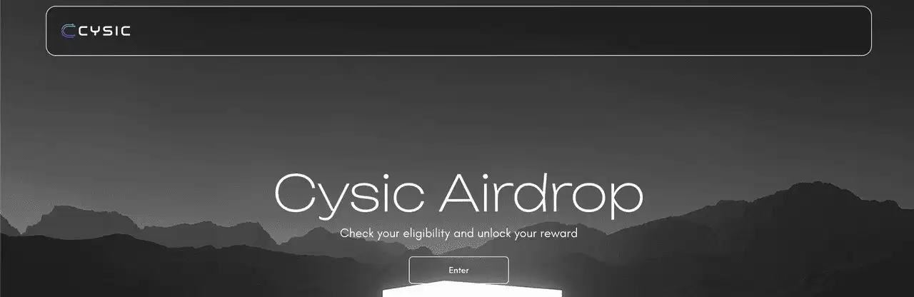 Cysic Network (CYS)币是什么?如何运作?如何领取CYS空投以及代币经济学介绍