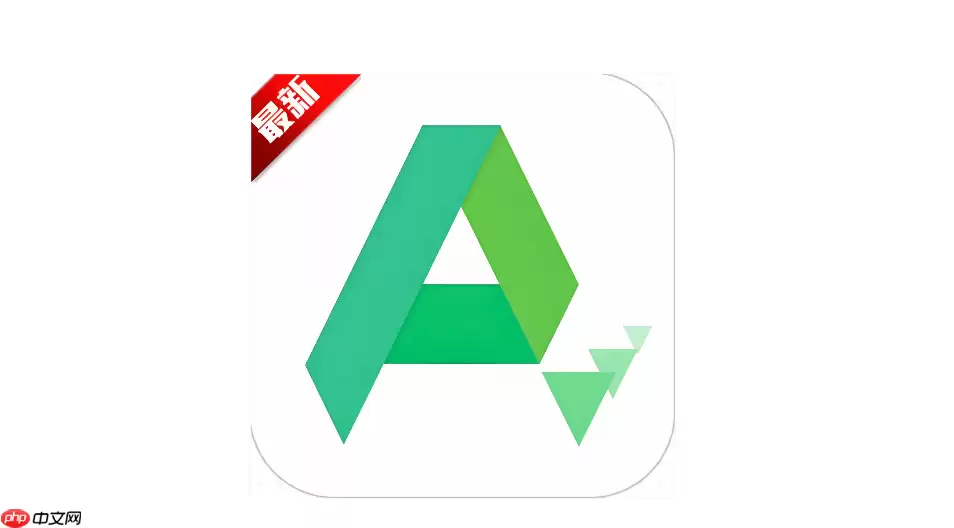 AppShare怎么给喜欢的软件点赞评论
