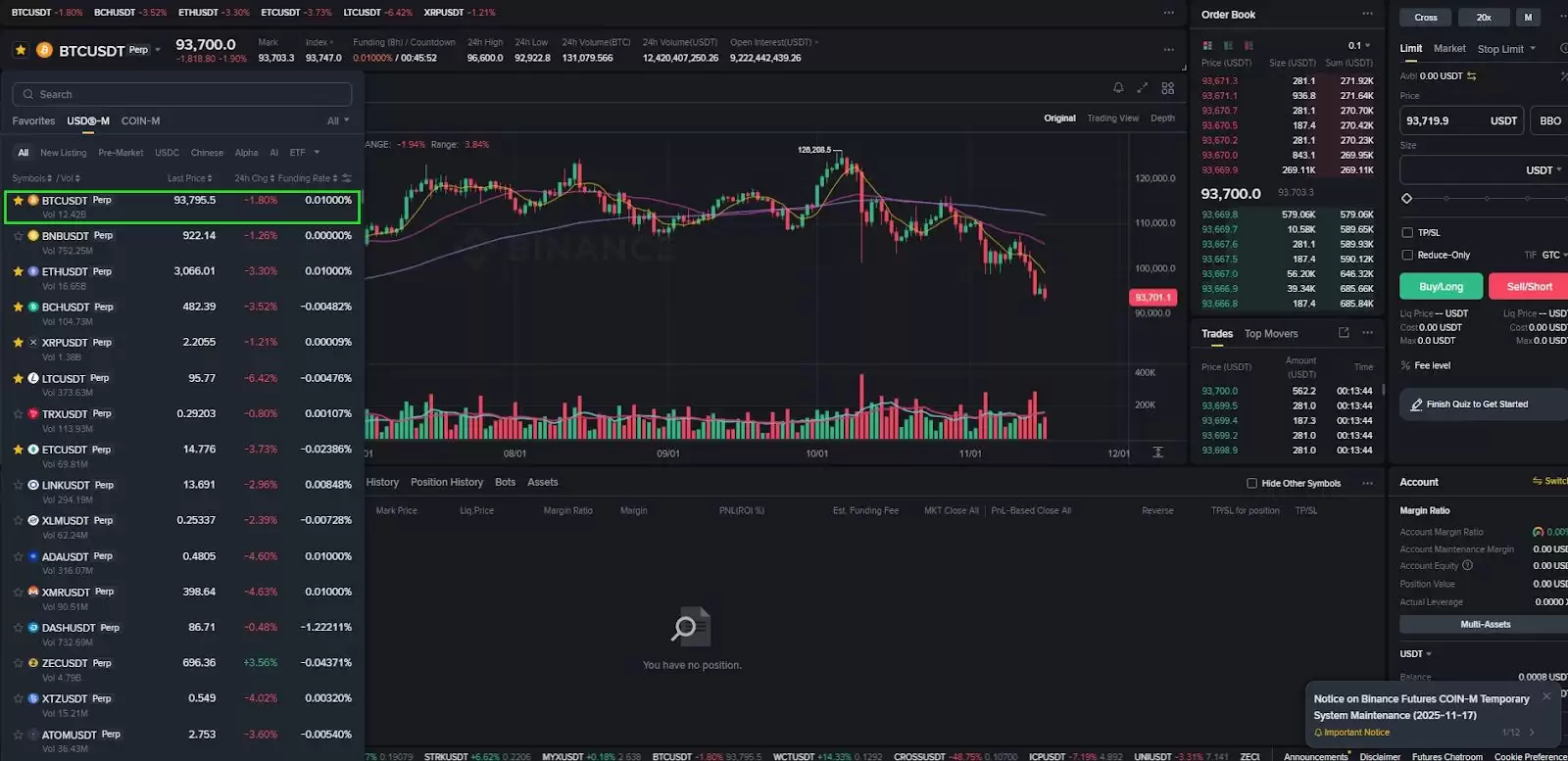 币安（Binance）是什么？它合法安全吗？币安主要功能、优缺点介绍