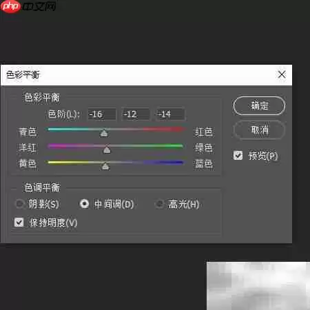 还原真实：图片背景色彩校正技巧