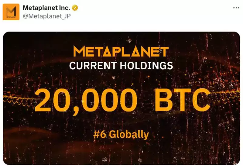 Metaplanet比特币（BTC）持仓量达2万枚，同步发行1150万股新股