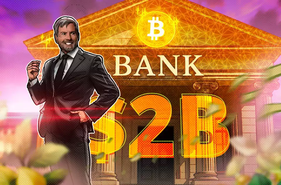 塞勒尔策略投入20亿美元购比特币（BTC）,持仓量达843,738枚