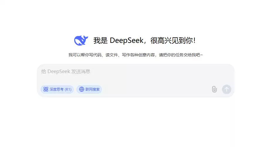 如何用 DeepSeek 生成爆款小红书种草笔记