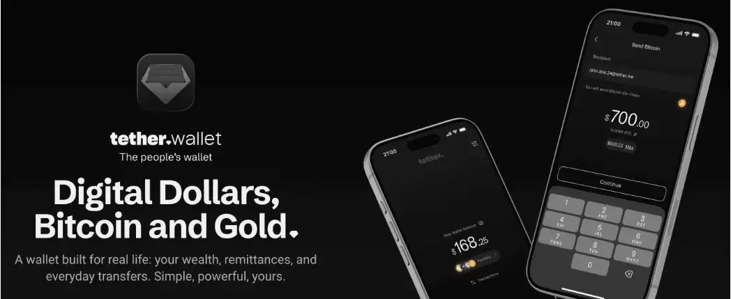 什么是 tether.wallet?