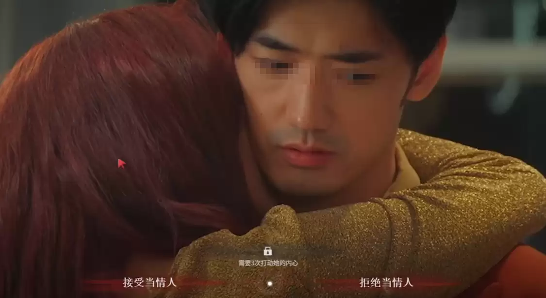 情感反诈模拟器何月盈三次打动攻略 何月盈三次打动怎么完成