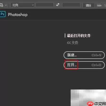 还原真实：图片背景色彩校正技巧