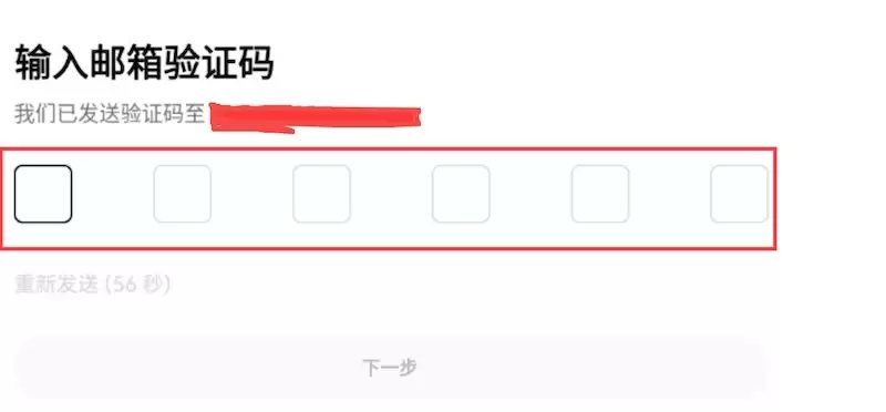 芝麻开门Gate.io交易App官方正版下载安装 - 菜鸟下载