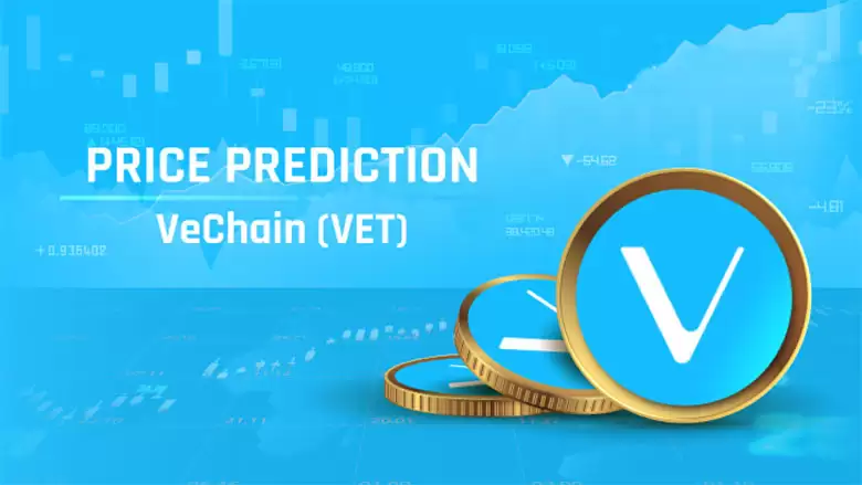 VeChain（VET币）怎么样？VET币2026、2026、2027-2030年价格预测