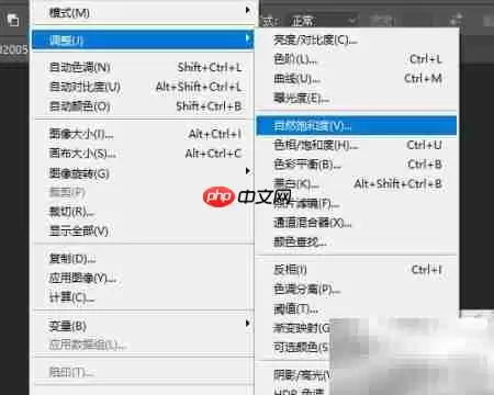 还原真实：图片背景色彩校正技巧