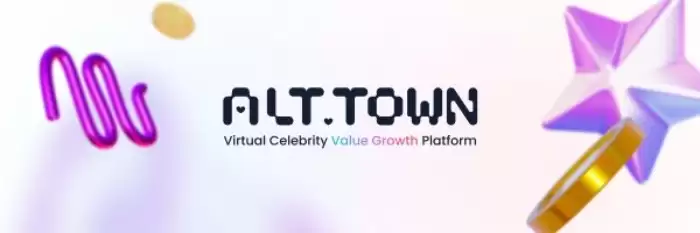 什么是Alttown(TOWN币)?如何运作?Alttown项目概述,代币经济与前景分析