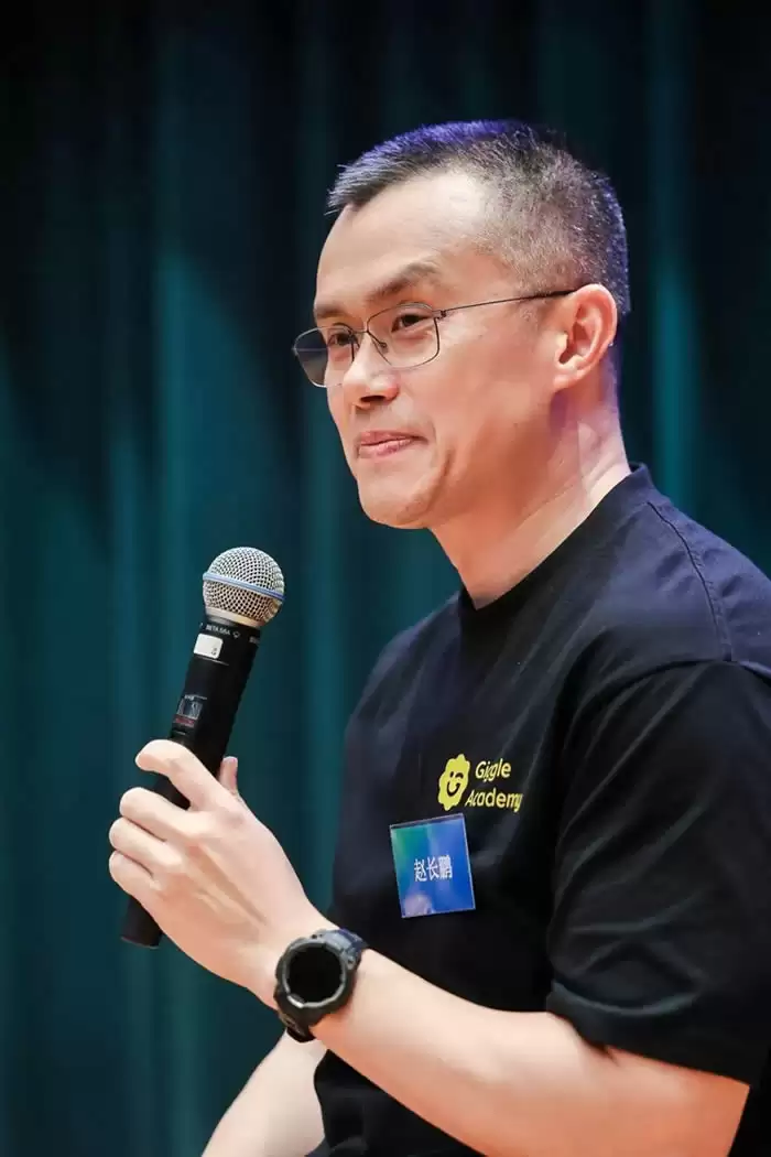 赵长鹏香港演讲实录