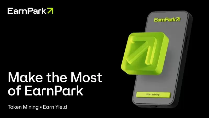 EarnPark(PARK币)是什么?如何运作?PARK币运作原理、代币经济学及路线图介绍