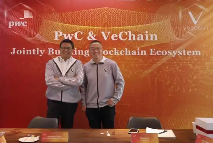 VeChain（VET币）怎么样？VET币2026、2026、2027-2030年价格预测