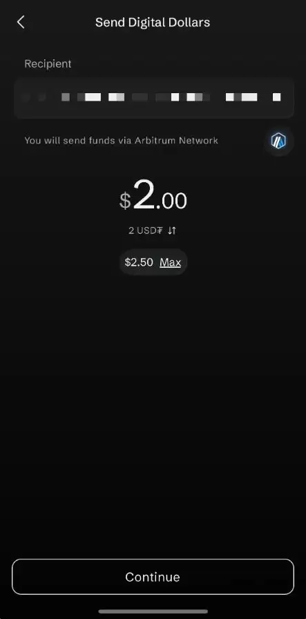 Step 3:输入转帐金额