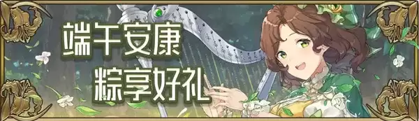 《匠屋异闻录》2026最新礼包兑换码分享-官方福利领取指南