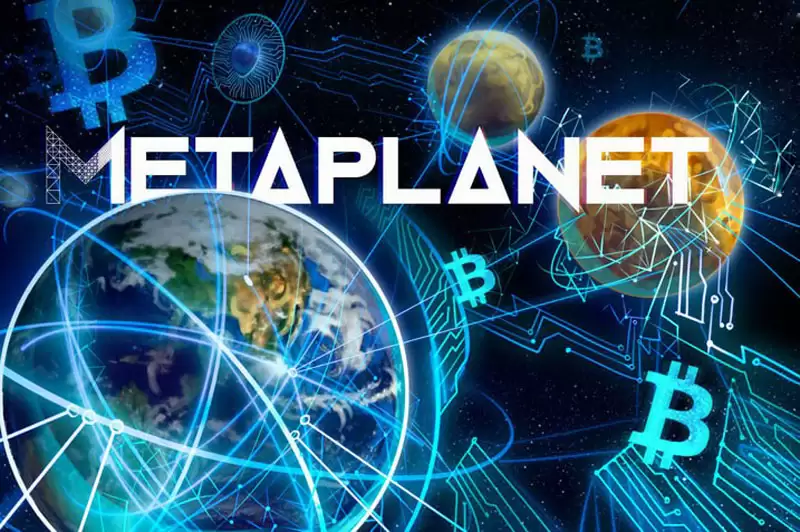 Metaplanet比特币（BTC）持仓量达2万枚，同步发行1150万股新股