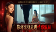 情感反诈模拟器陈欣欣完美结局怎么达成