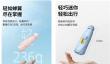 从选品、运营到销售扶持 京东带动义乌雨伞品牌印象城销售猛增20倍