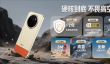 荣耀X80 Pro Max行业首发2年免费换屏！摔坏包换