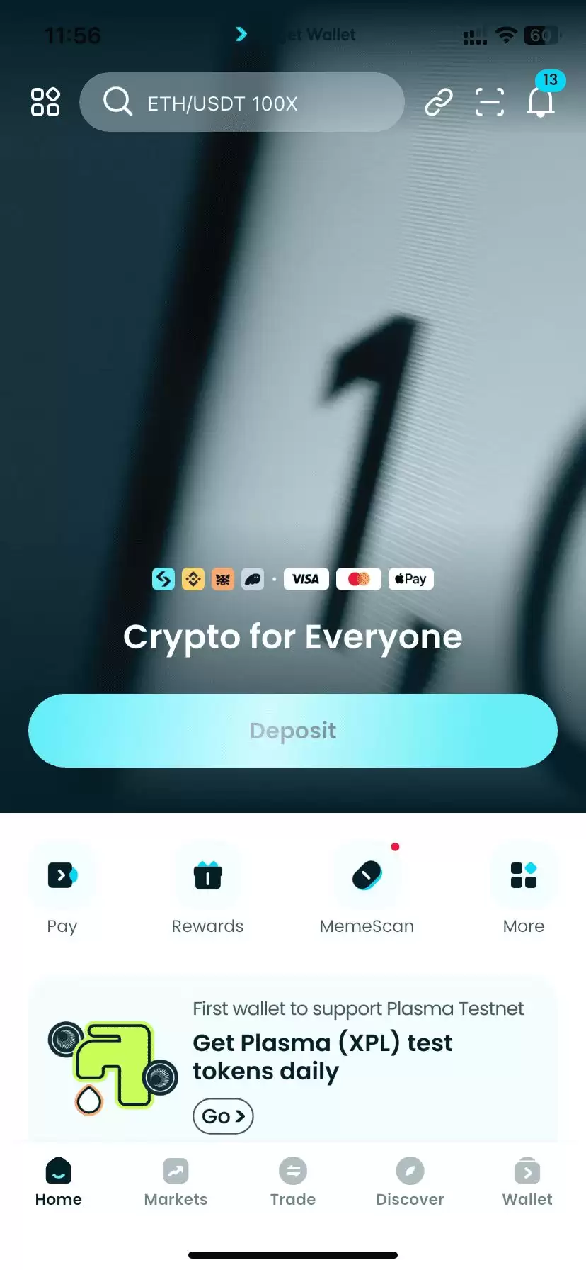 第1步:打开 Bitget Wallet 应用