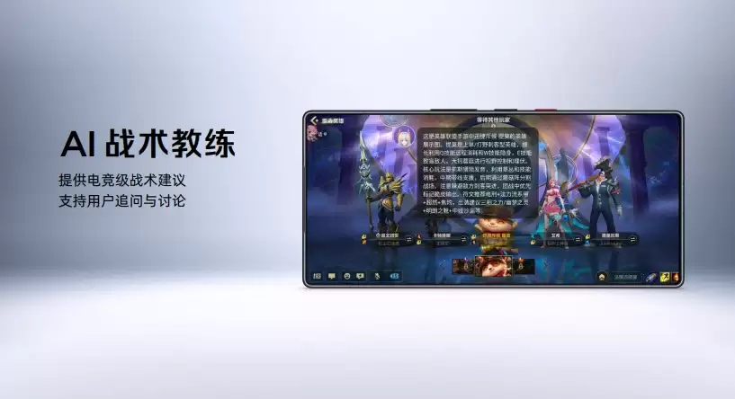 红魔11S Pro系列发布，首发Steam互通PC模拟器，拓展游戏手机新边界