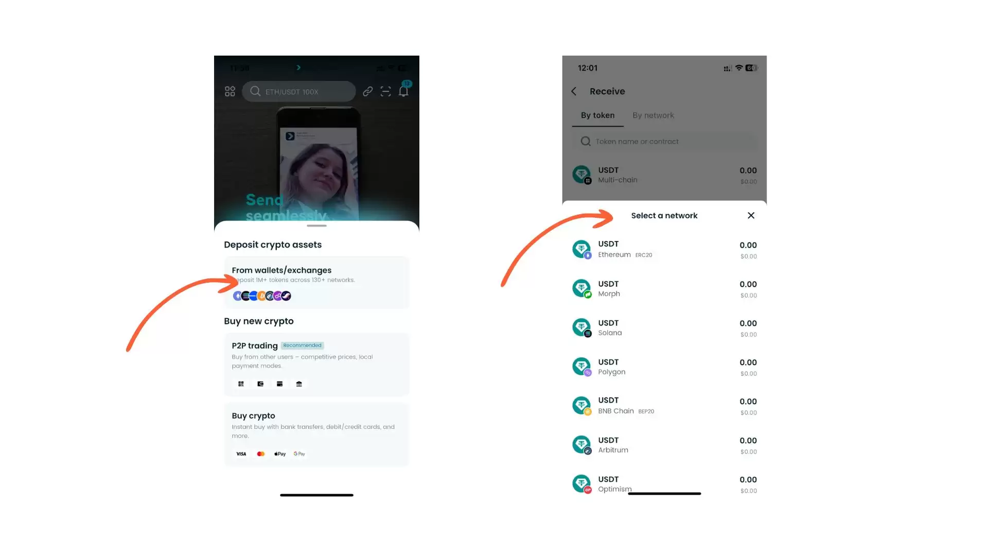 第2步:点击“充值”并选择资产