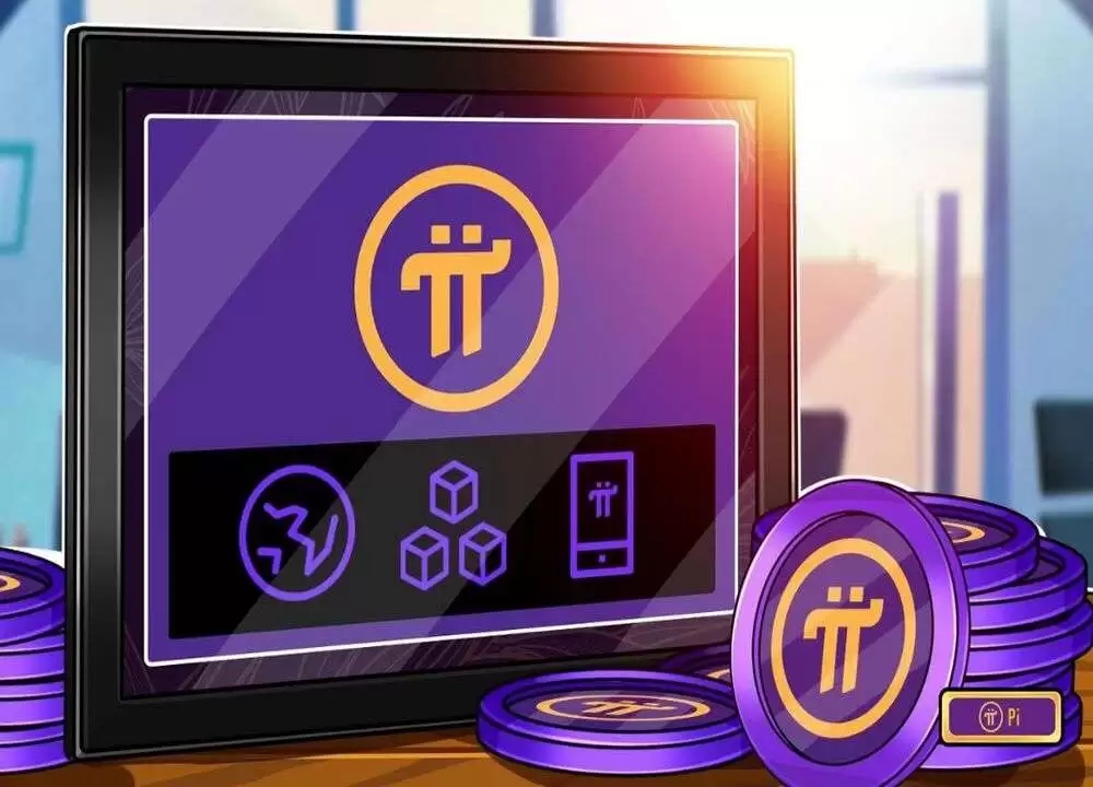 Pi币重大更新:Pi Bank要来了!
